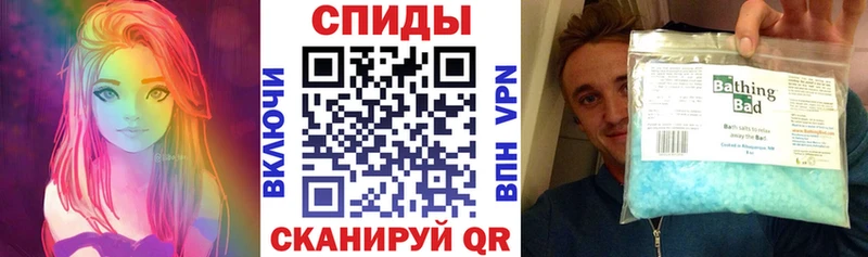 цена наркотик  Спасск-Дальний  АМФЕТАМИН 98% 
