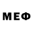 Метадон VHQ Mikhael Wald