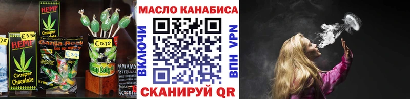 маркетплейс клад  где можно купить   Спасск-Дальний  Cannafood марихуана 