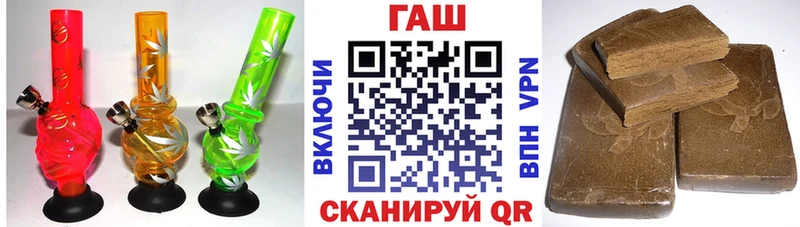 ГАШ Ice-O-Lator Спасск-Дальний
