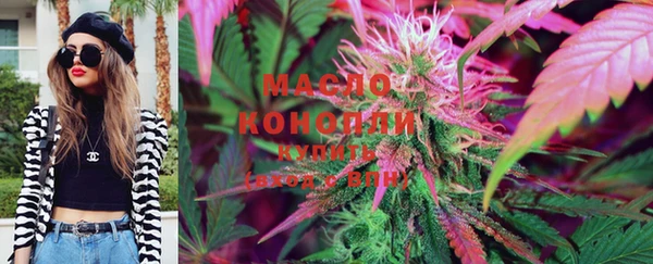 MDMA Premium VHQ Инсар