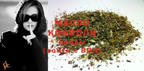MDMA Premium VHQ Инсар