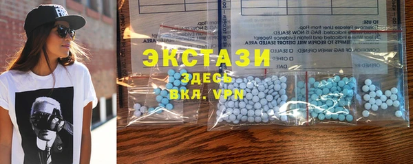 jwh Фурманов