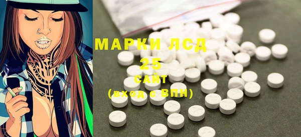 MDMA Premium VHQ Инсар