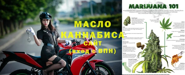 альфа пвп VHQ Иннополис