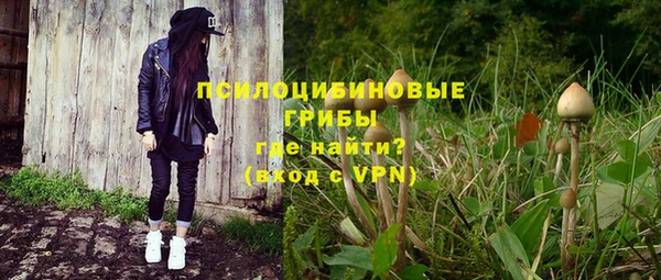альфа пвп VHQ Иннополис