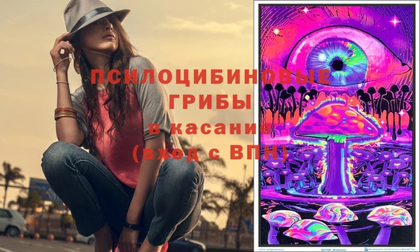 альфа пвп VHQ Иннополис