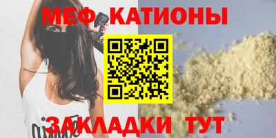 Альфа ПВП Новокубанск