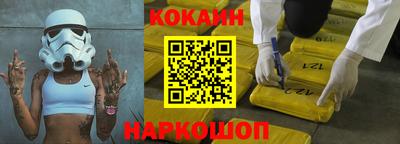 гидропоника Нальчик