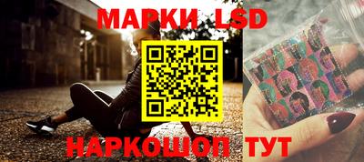 COCAINE Новозыбков