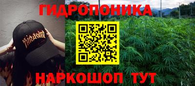 кокаин Нарткала