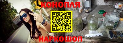 гидропоника Нальчик