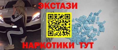 кокаин Нарткала
