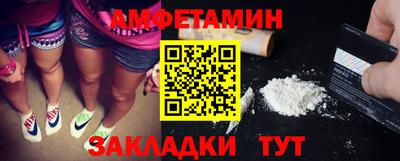 кокаин Нарткала