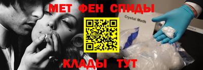 COCAINE Новозыбков