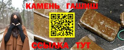 гидропоника Нальчик