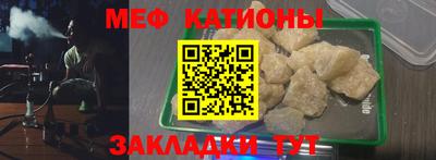 Альфа ПВП Новокубанск