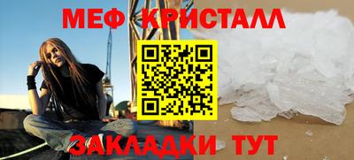 Альфа ПВП Новокубанск