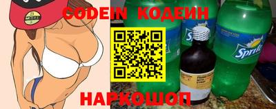 гидропоника Нальчик