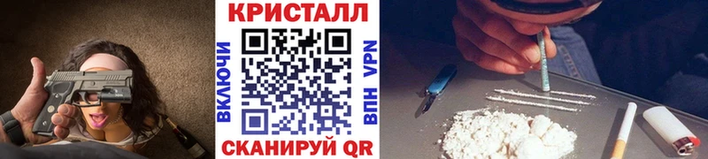 Первитин витя  Спасск-Дальний 